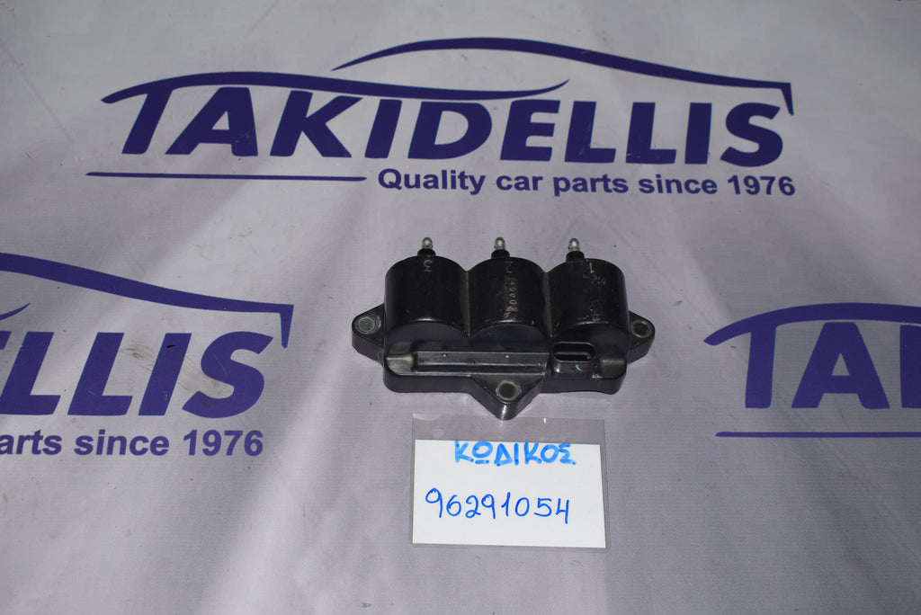 Πολλαπλασιαστής Chevrolet