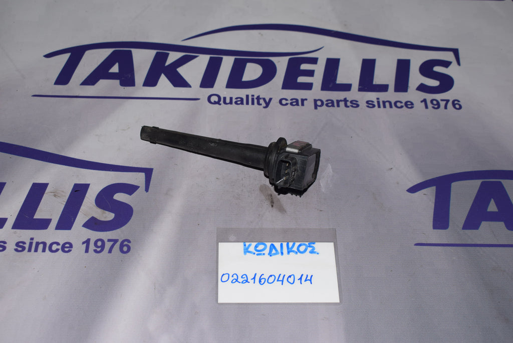 Πολλαπλασιαστής Nissan