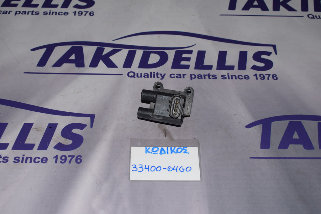 Πολλαπλασιαστής Suzuki