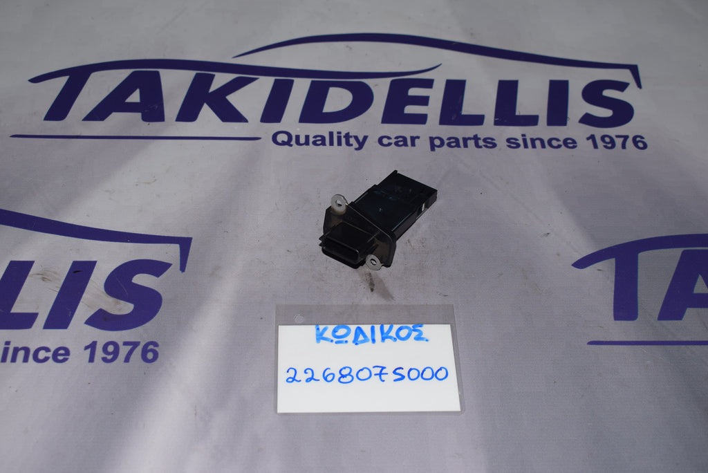 Πολλαπλασιαστής Nissan