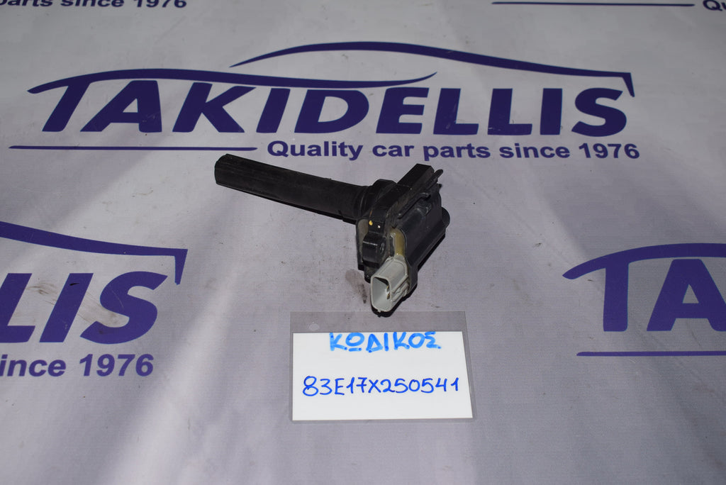 Πολλαπλασιαστής Suzuki