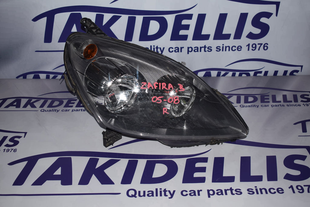 Φανάρι Εμπρός Δεξί Opel Zafira B 2005-2008