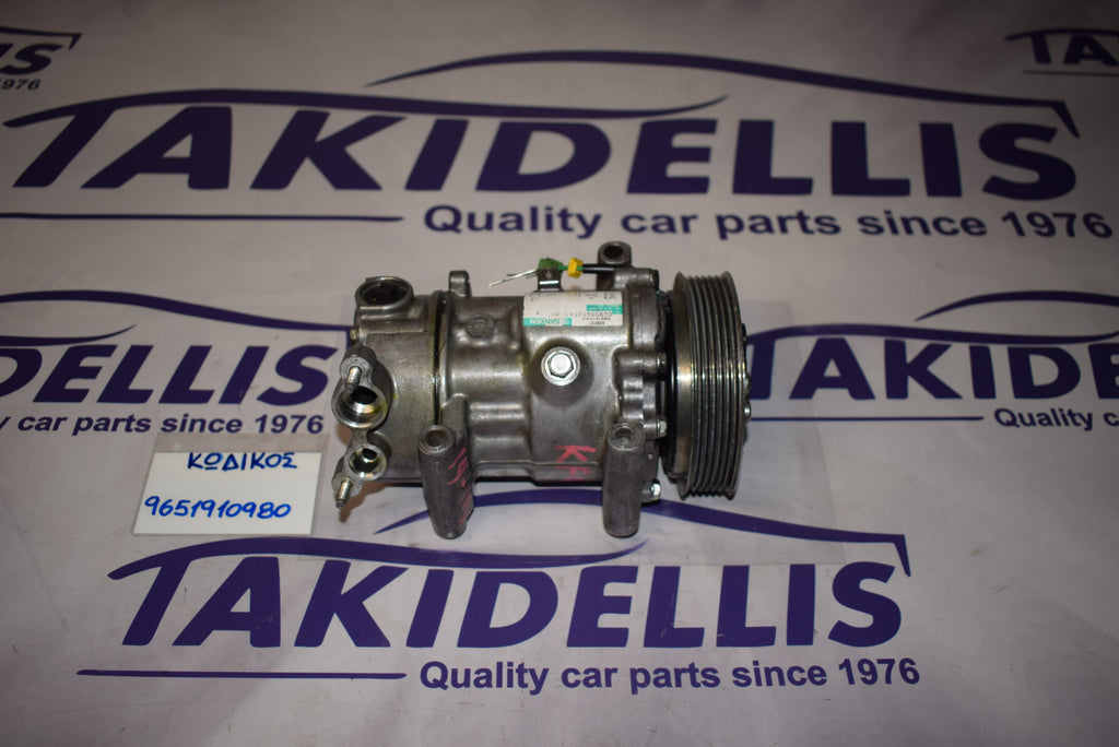 Συμπιεστής Κομπρεσέρ Peugeot - Citroen