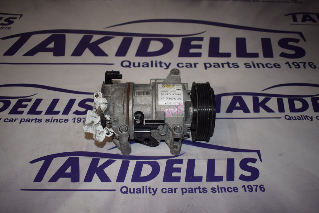 Συμπιεστής Κομπρεσέρ Peugeot - Citroen