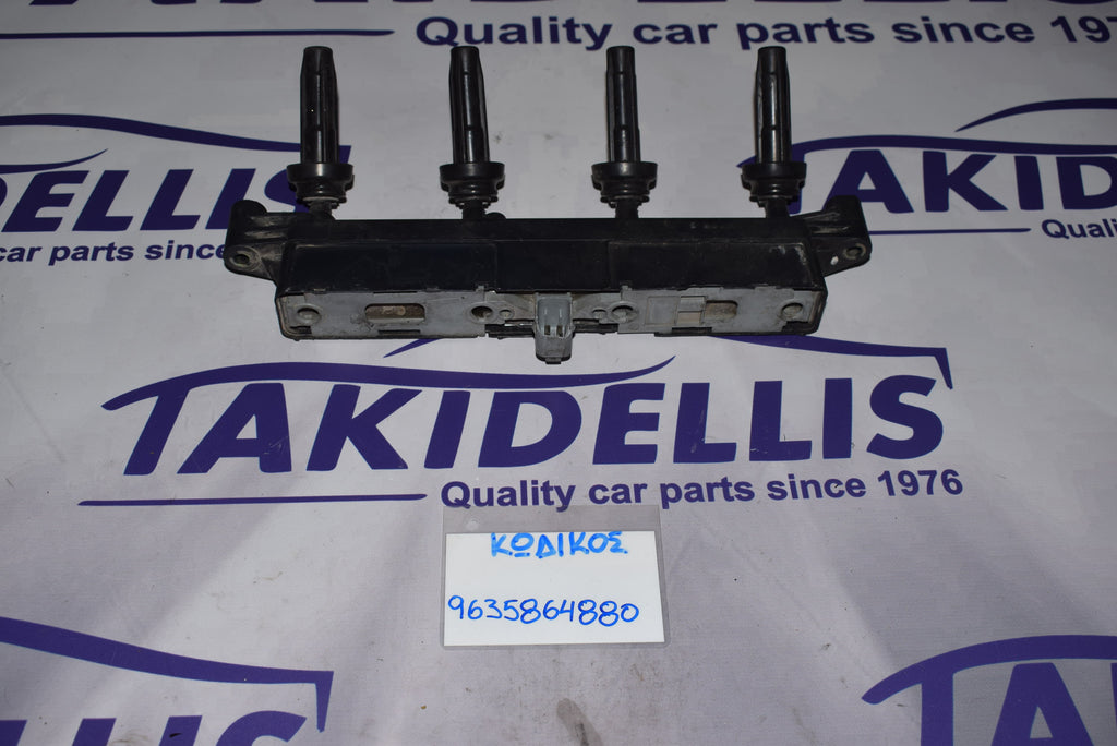 Πολλαπλασιαστής Peugeot