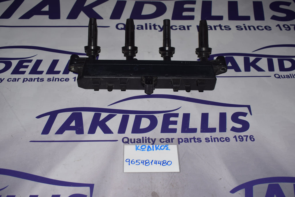 Πολλαπλασιαστής Peugeot