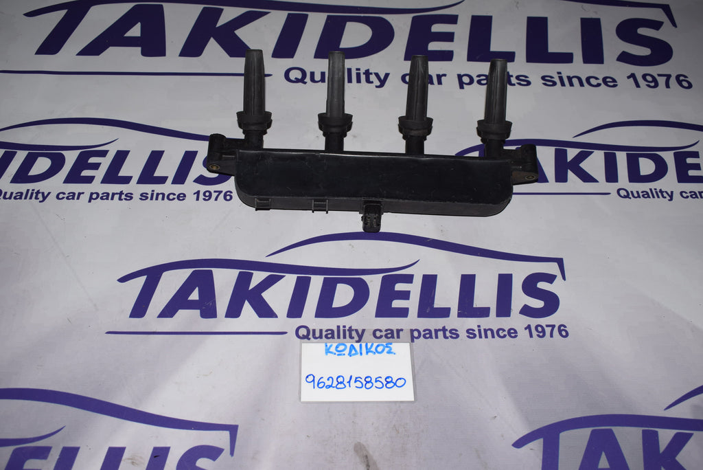 Πολλαπλασιαστής Peugeot