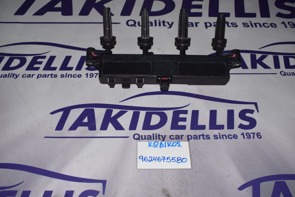 Πολλαπλασιαστής Peugeot