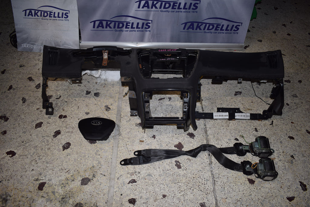 Αερόσακοι Σετ Kia Ceed 2009-2011