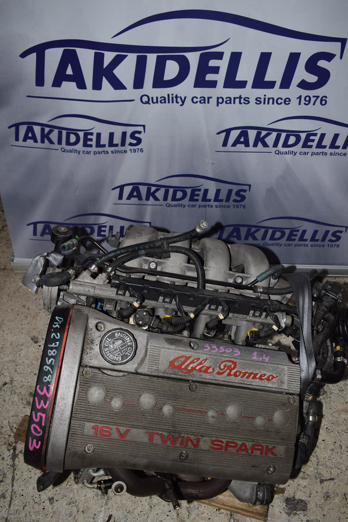 Κινητήρας Alfa Romeo 33503