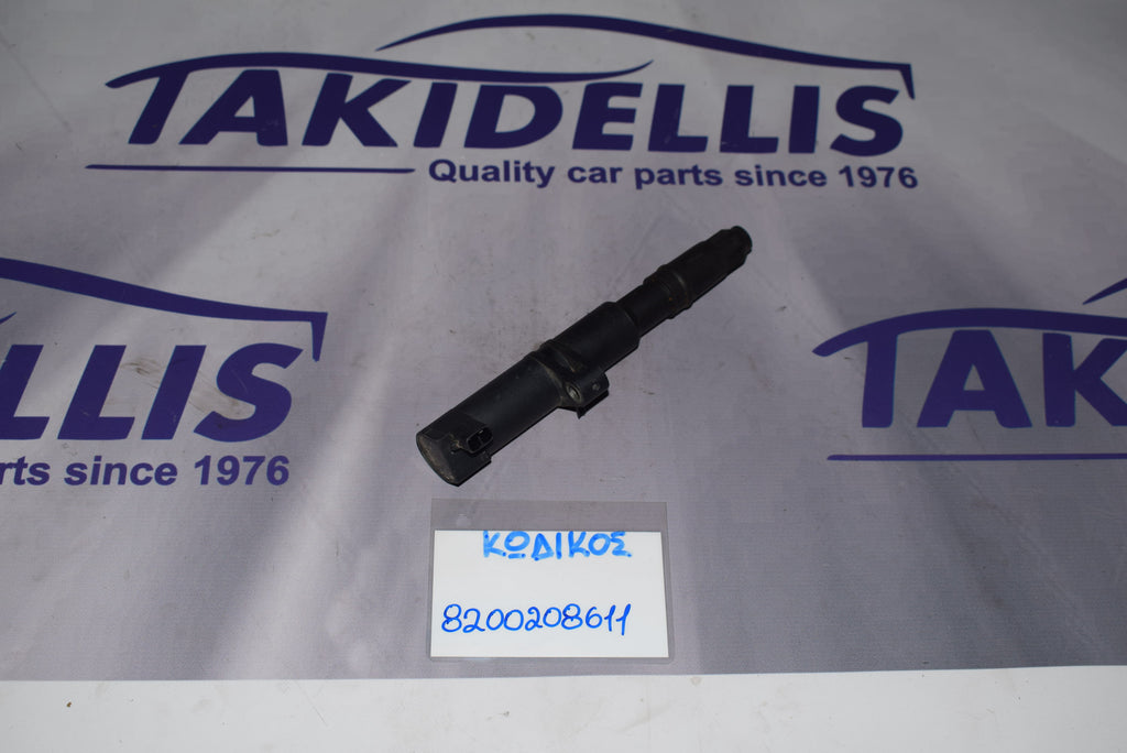 Πολλαπλασιαστής Renault