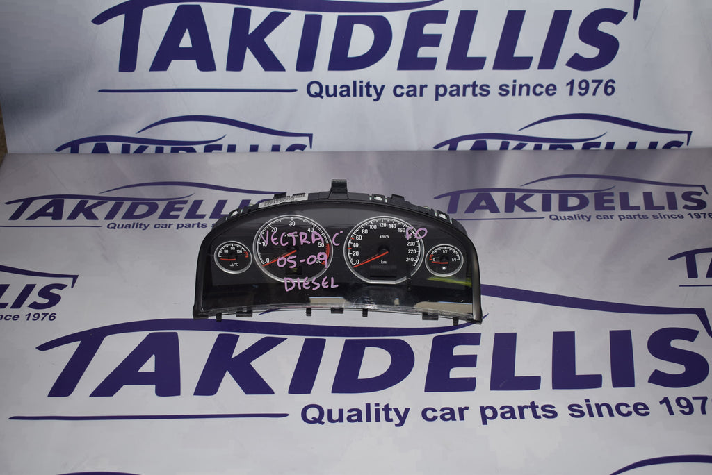 Πίνακας Οργάνων Opel Vectra C 2005-2009 Πετρέλαιο