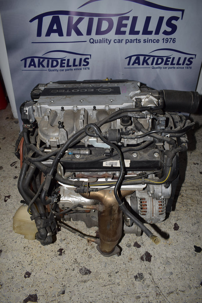 Κινητήρας Opel Z32SE