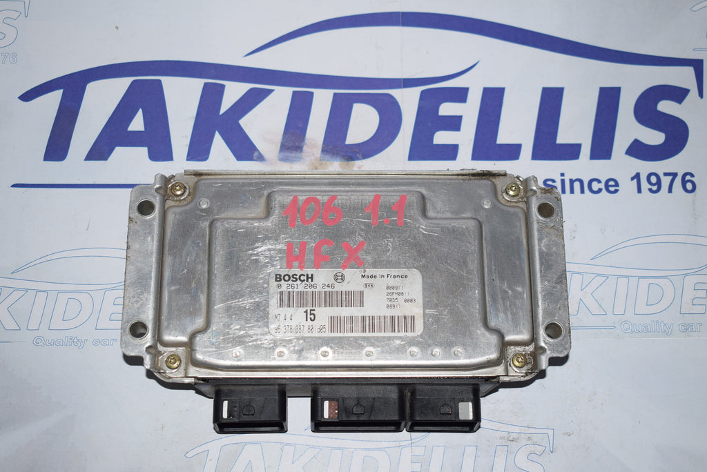 Εγκέφαλος Κινητήρα Peugeot 106 1.1 HFX