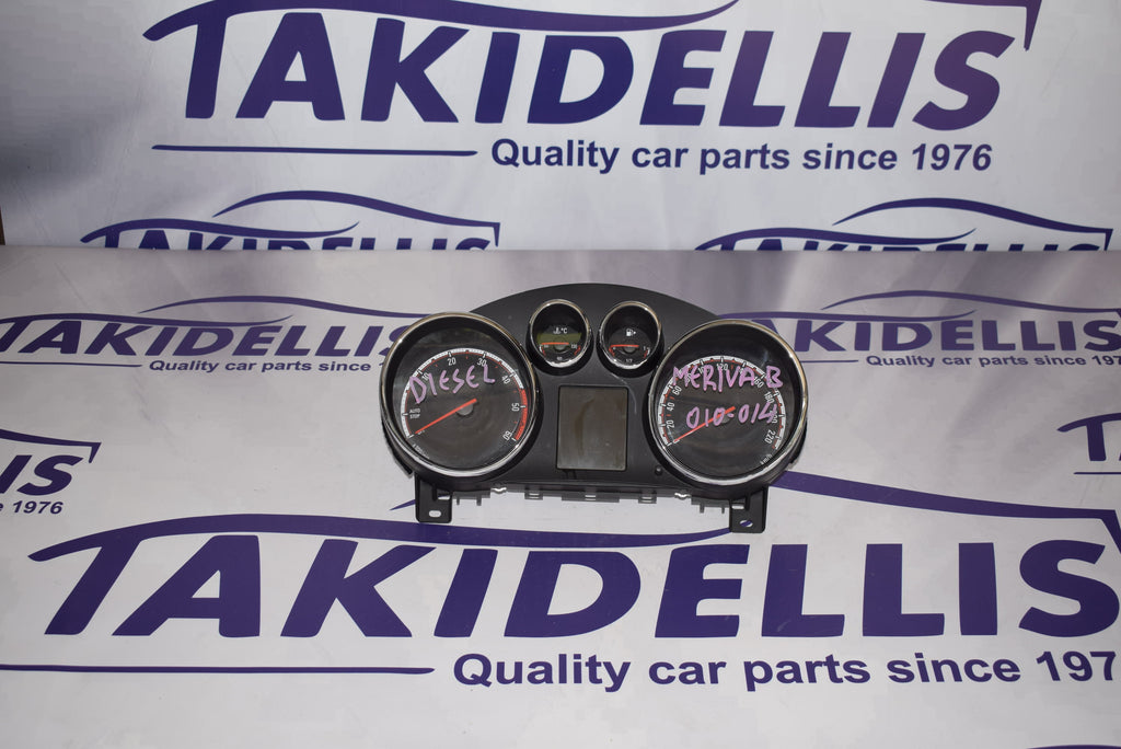 Πίνακας Οργάνων Opel Meriva B 2010-2014 Πετρέλαιο