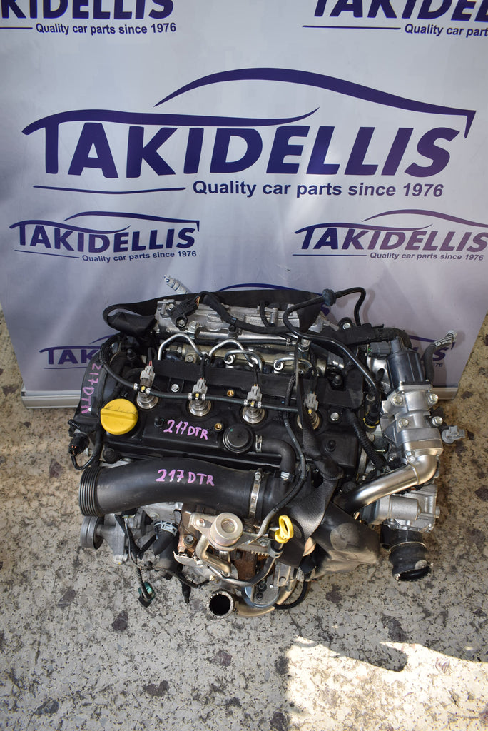 Κινητήρας Opel Z17DTR