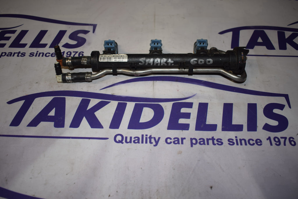 Μπεκιέρα Βενζίνης Smart 450 600