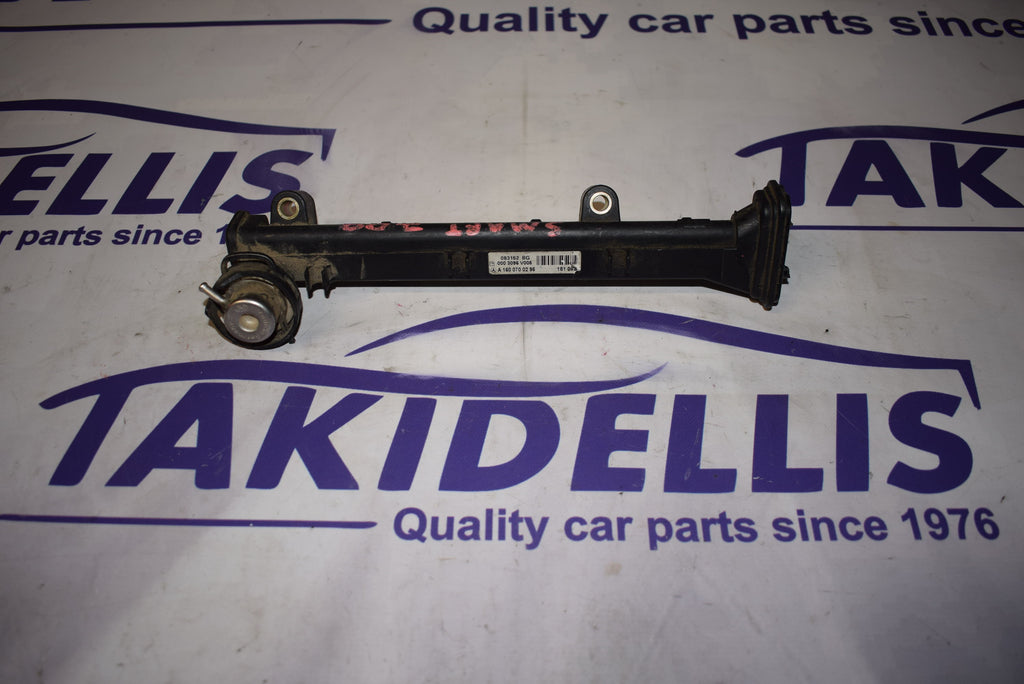 Μπεκιέρα Βενζίνης Smart 450 700