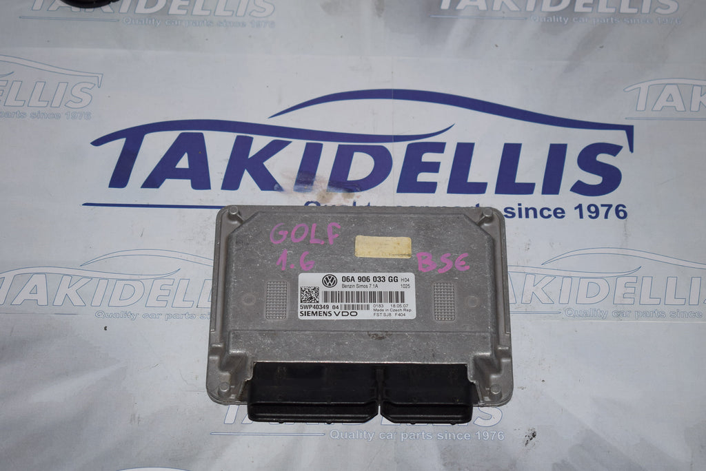 Εγκέφαλος Κινητήρα Volkswagen Golf 1.6 BSE