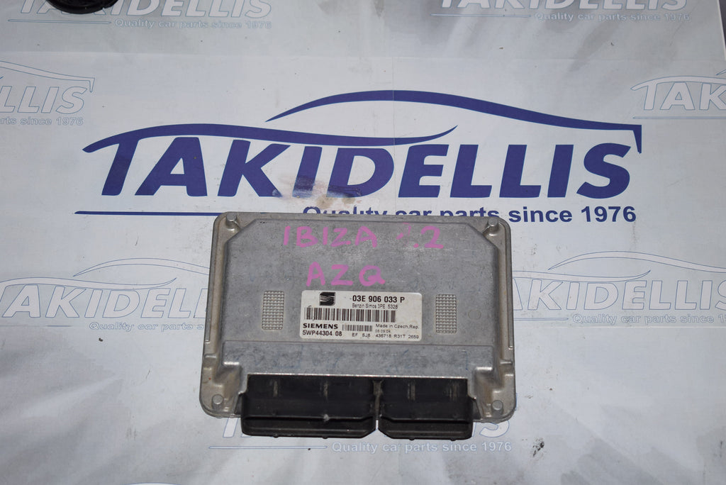 Εγκέφαλος Κινητήρα Seat Ibiza 1.2 AZQ