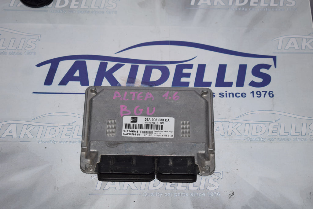 Εγκέφαλος Κινητήρα Seat Altea 1.6 BGU