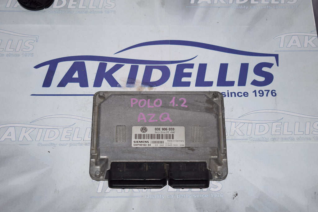 Εγκέφαλος Κινητήρα Volkswagen Polo 1.2 AZQ