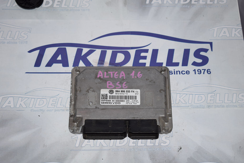 Εγκέφαλος Κινητήρα Group Vag