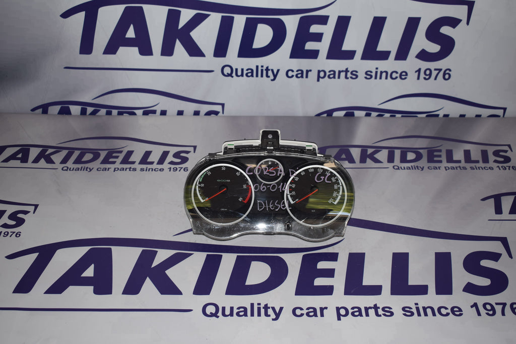 Πίνακας Οργάνων Opel Corsa D 2006-2014 Πετρέλαιο