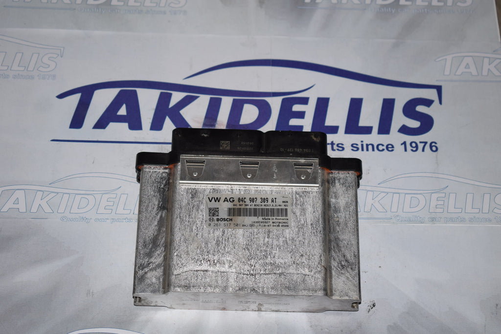 Εγκέφαλος Κινητήρα Group Vag