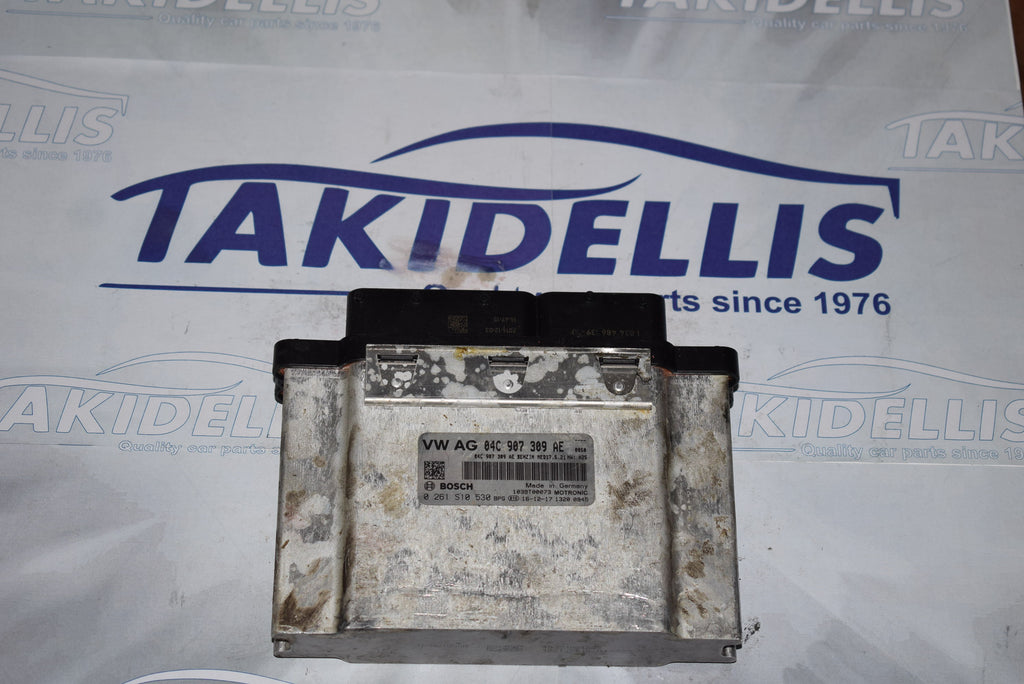 Εγκέφαλος Κινητήρα Group Vag