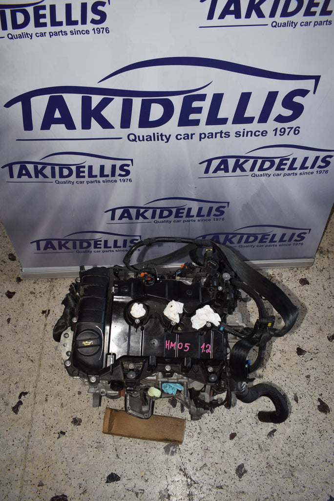 Opel HM05 engine