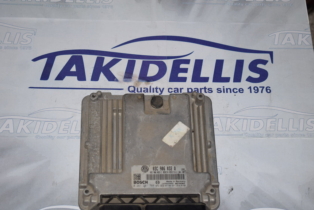 Εγκέφαλος Κινητήρα Group Vag