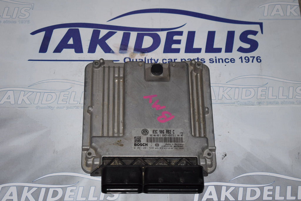 Εγκέφαλος Κινητήρα Group Vag BMY