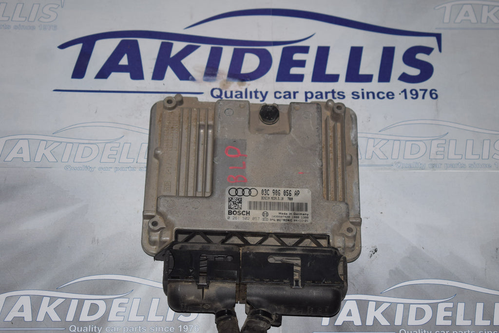 Εγκέφαλος Κινητήρα Group Vag BLP