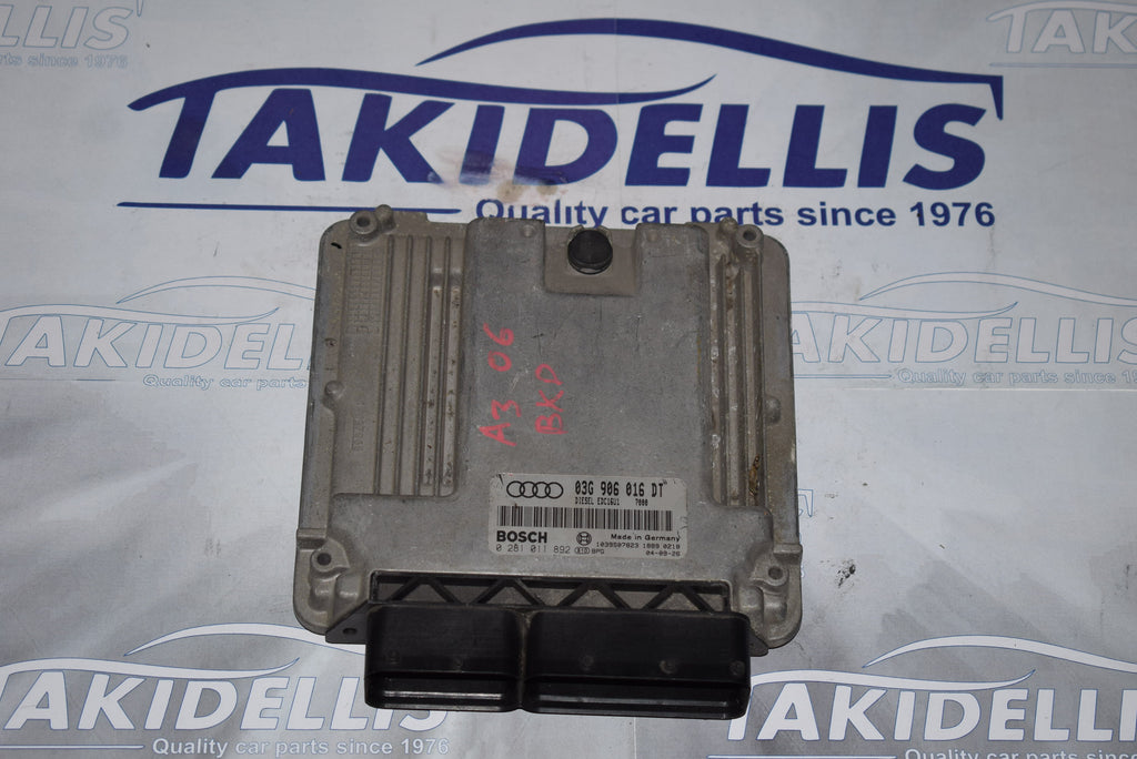 Εγκέφαλος Κινητήρα Group Vag BKD