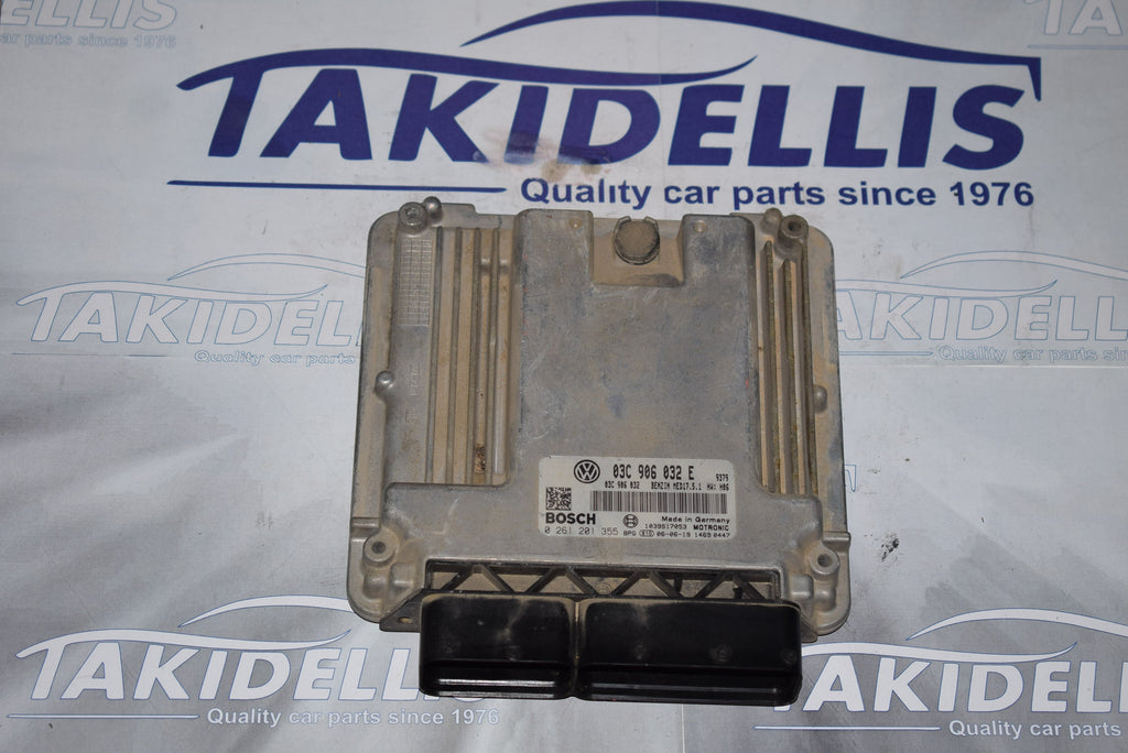 Εγκέφαλος Κινητήρα Group Vag