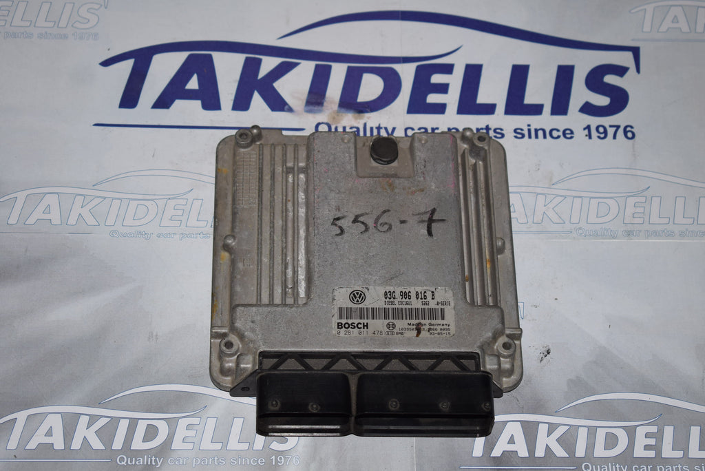 Εγκέφαλος Κινητήρα Group Vag