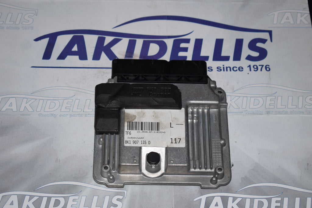 Εγκέφαλος Κινητήρα Group Vag