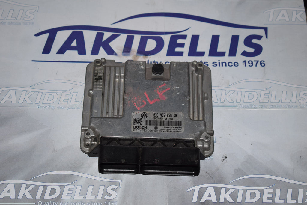 Εγκέφαλος Κινητήρα Group Vag