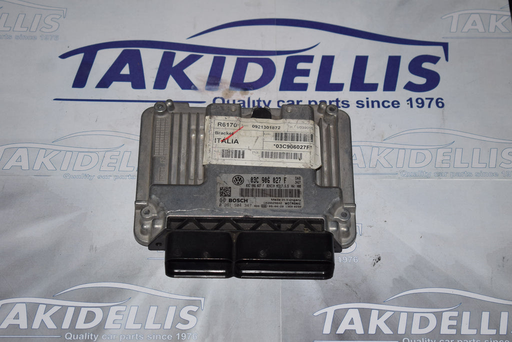 Εγκέφαλος Κινητήρα Group Vag