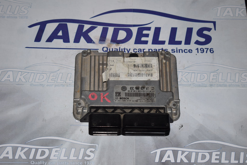 Εγκέφαλος Κινητήρα Group Vag