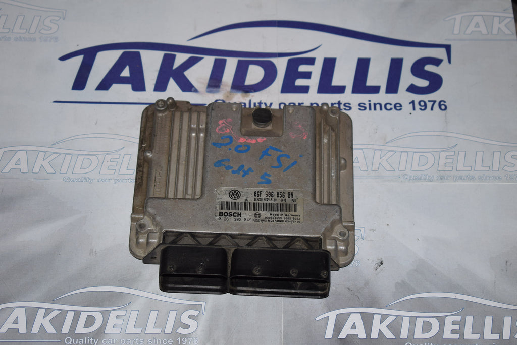 Εγκέφαλος Κινητήρα Group Vag