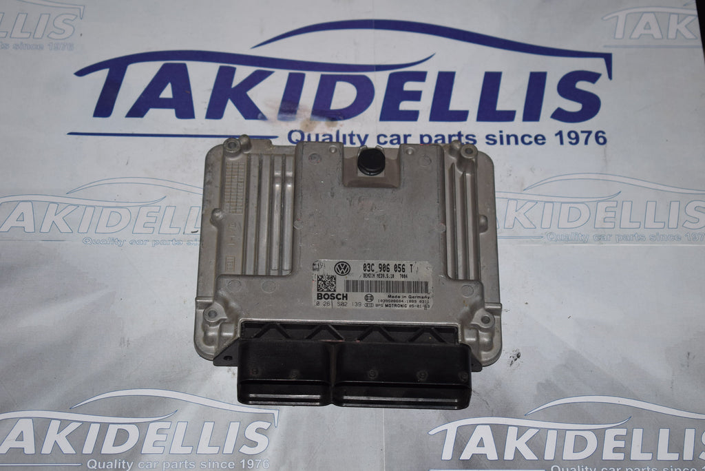 Εγκέφαλος Κινητήρα Group Vag