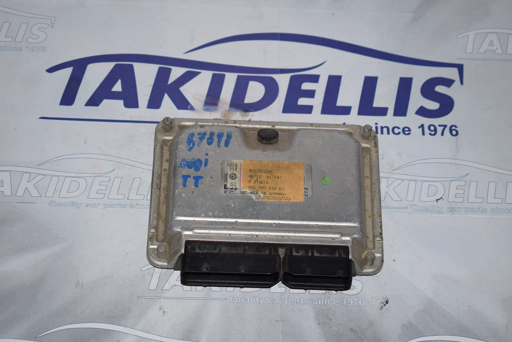 Εγκέφαλος Κινητήρα Group Vag