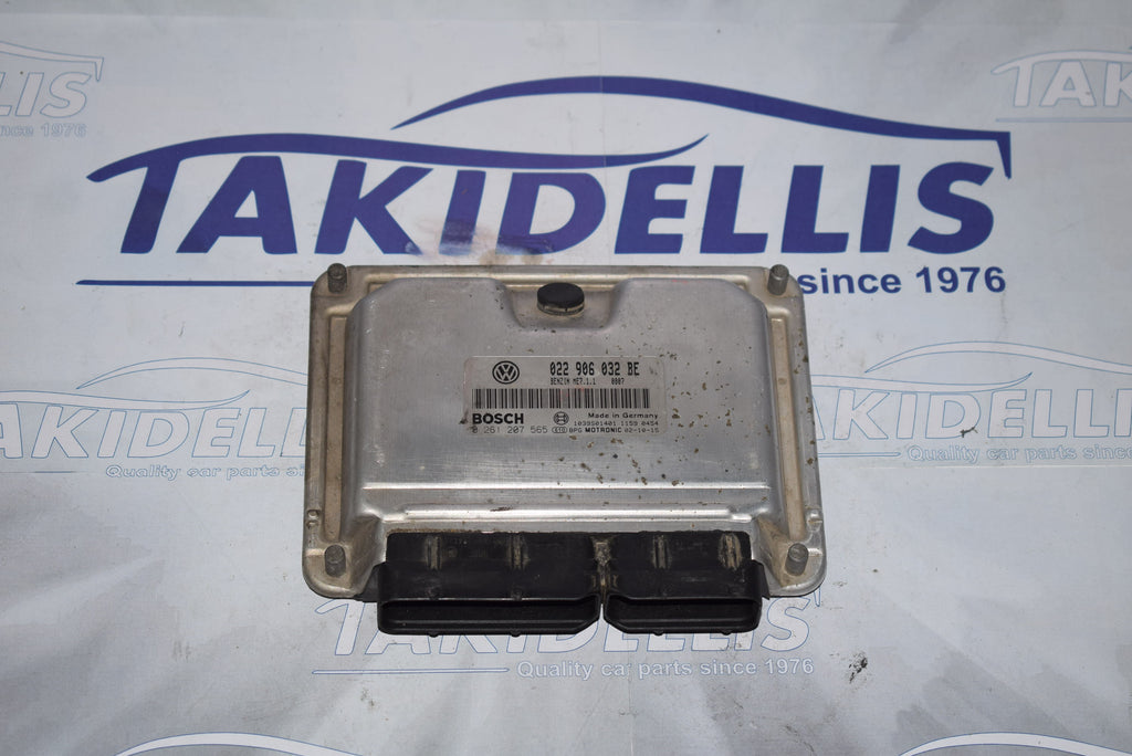 Εγκέφαλος Κινητήρα Group Vag