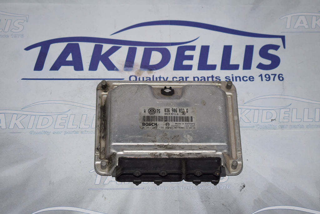 Εγκέφαλος Κινητήρα Group Vag