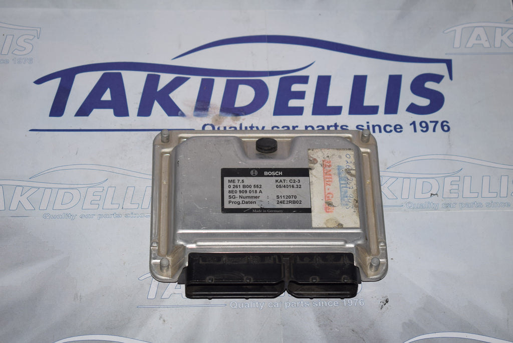 Εγκέφαλος Κινητήρα Group Vag