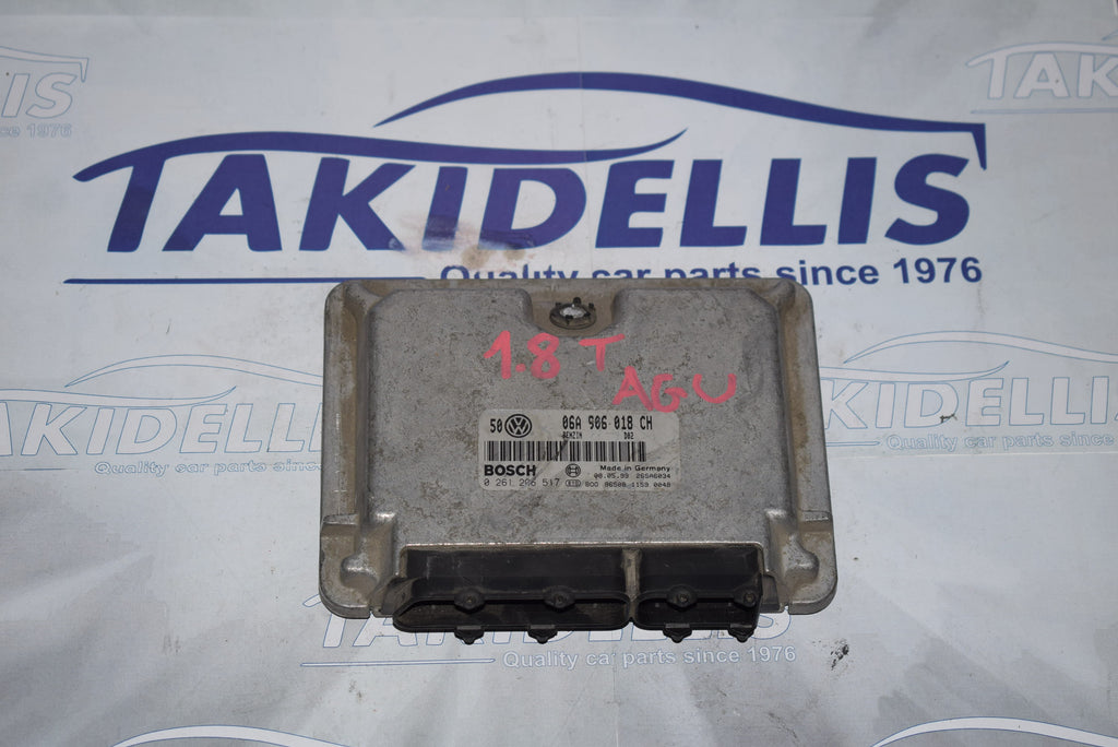 Εγκέφαλος Κινητήρα Group Vag AGU