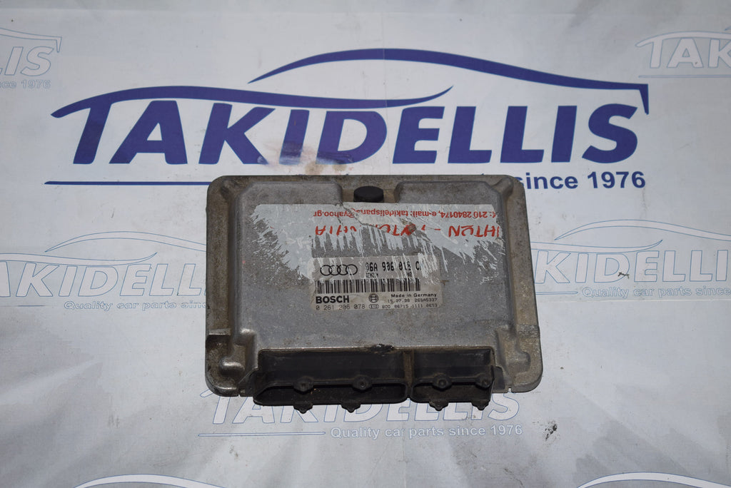 Εγκέφαλος Κινητήρα Group Vag