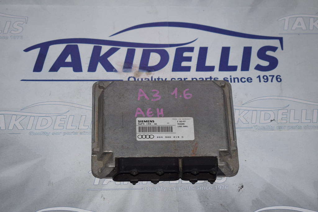 Εγκέφαλος Κινητήρα Group Vag